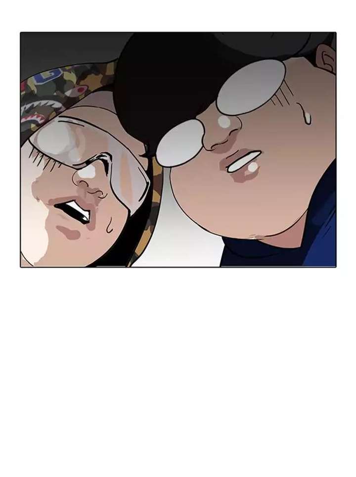 Lookism Chapter 157 - Page 3