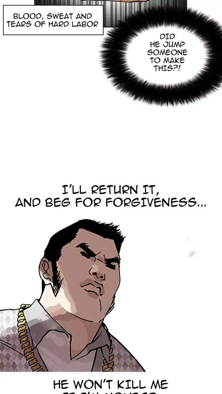 Lookism Chapter 158 - Page 10