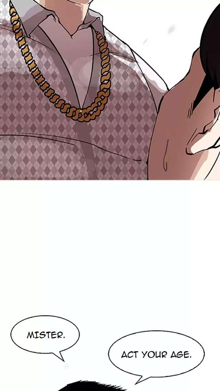 Lookism Chapter 158 - Page 21
