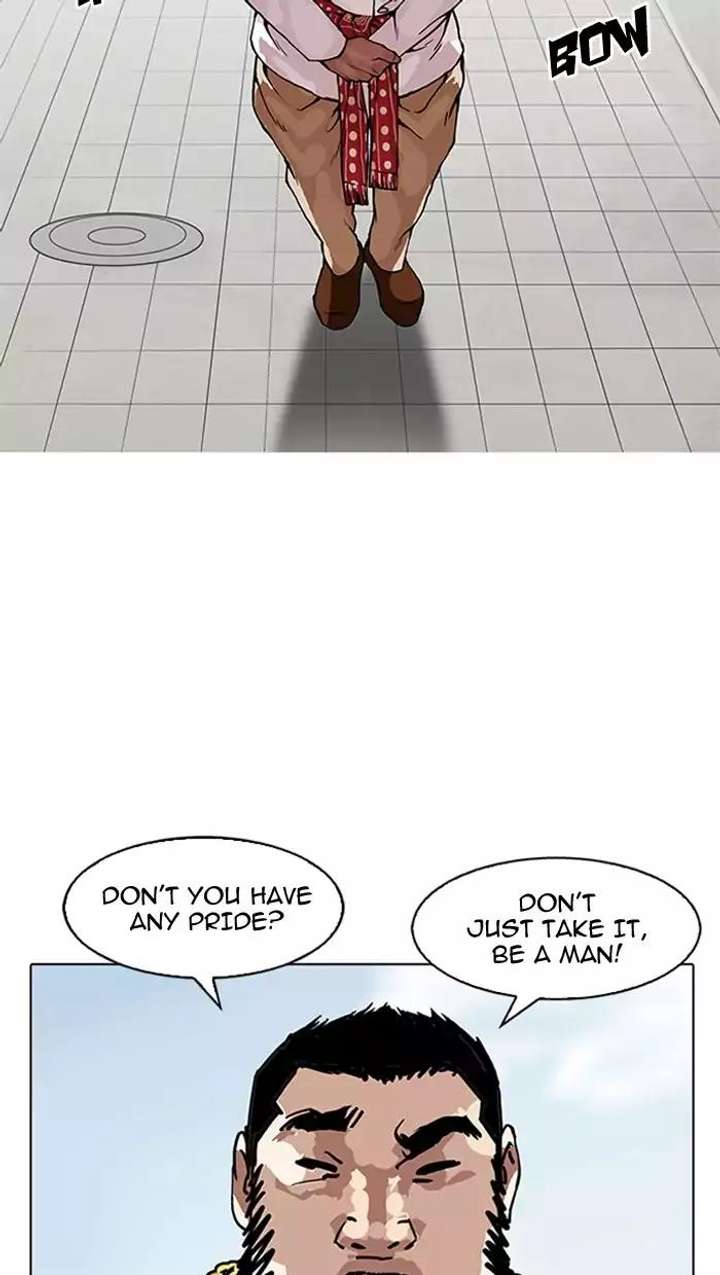 Lookism Chapter 158 - Page 25