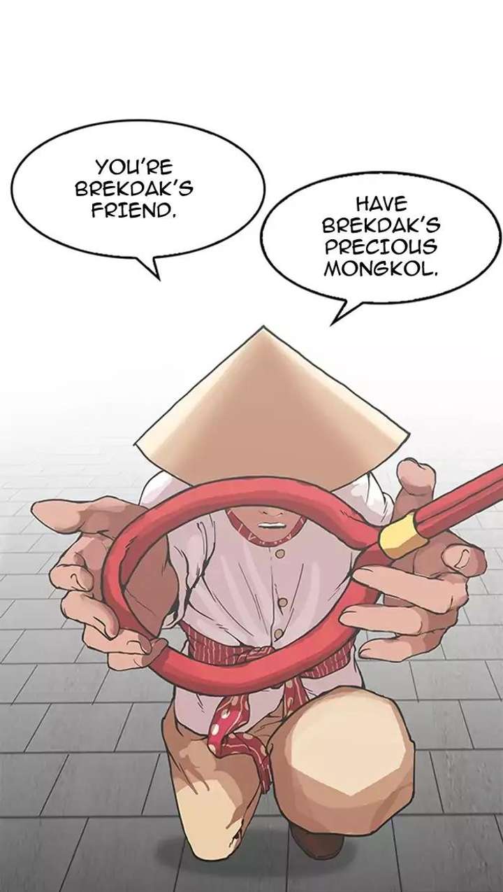 Lookism Chapter 158 - Page 30