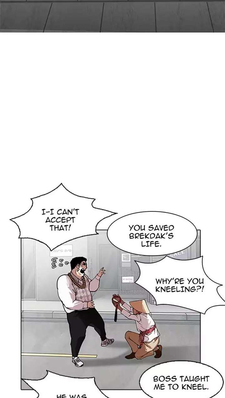 Lookism Chapter 158 - Page 31