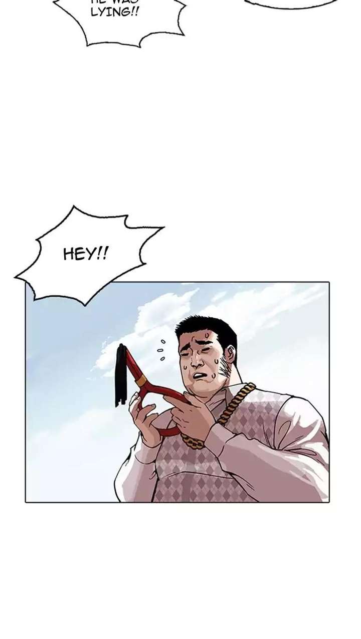 Lookism Chapter 158 - Page 32