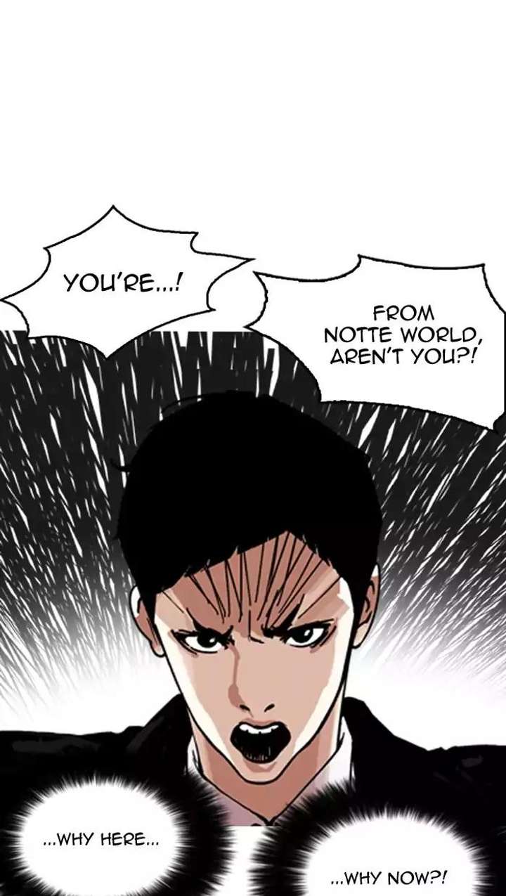 Lookism Chapter 158 - Page 35