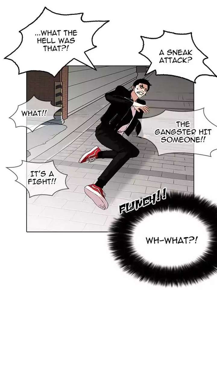 Lookism Chapter 158 - Page 42