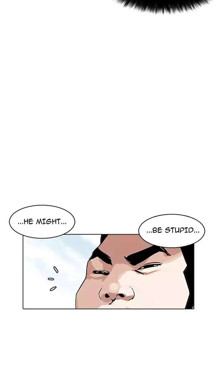 Lookism Chapter 158 - Page 48