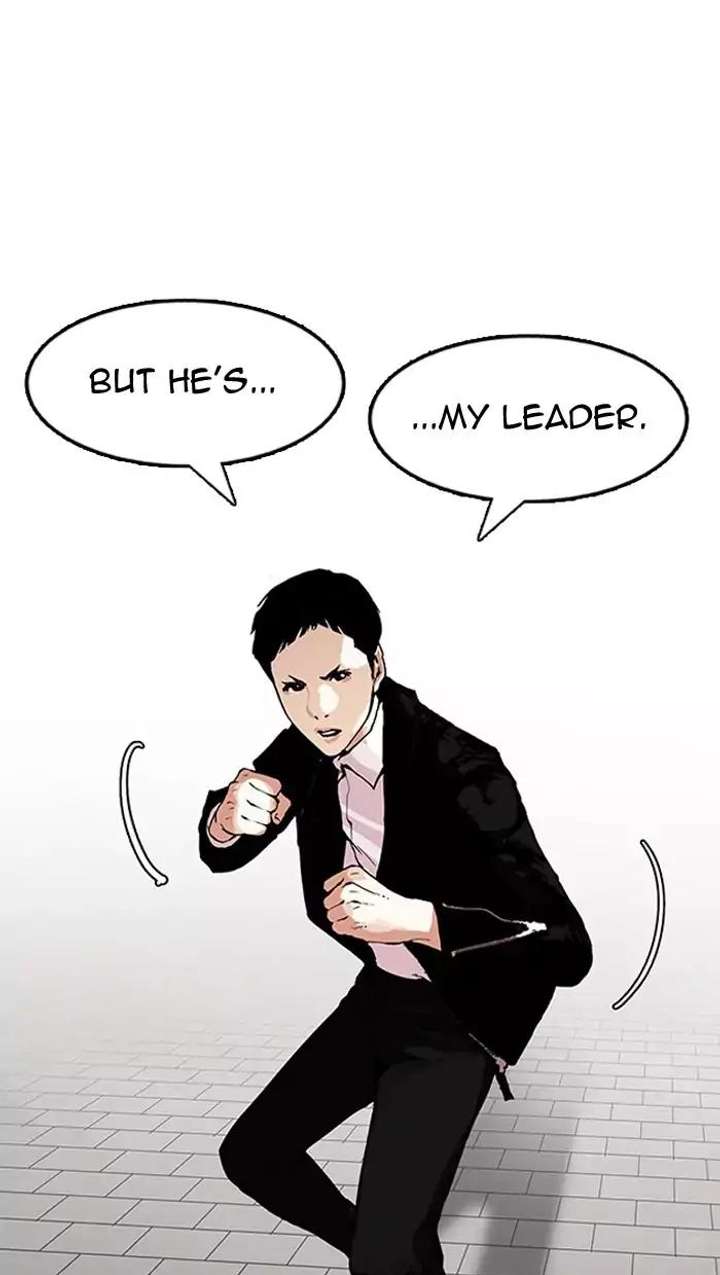 Lookism Chapter 158 - Page 49