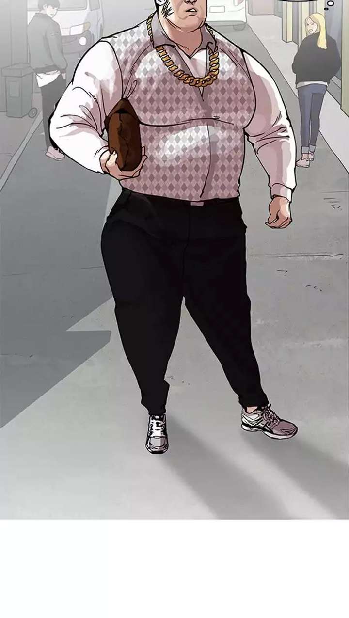 Lookism Chapter 158 - Page 5