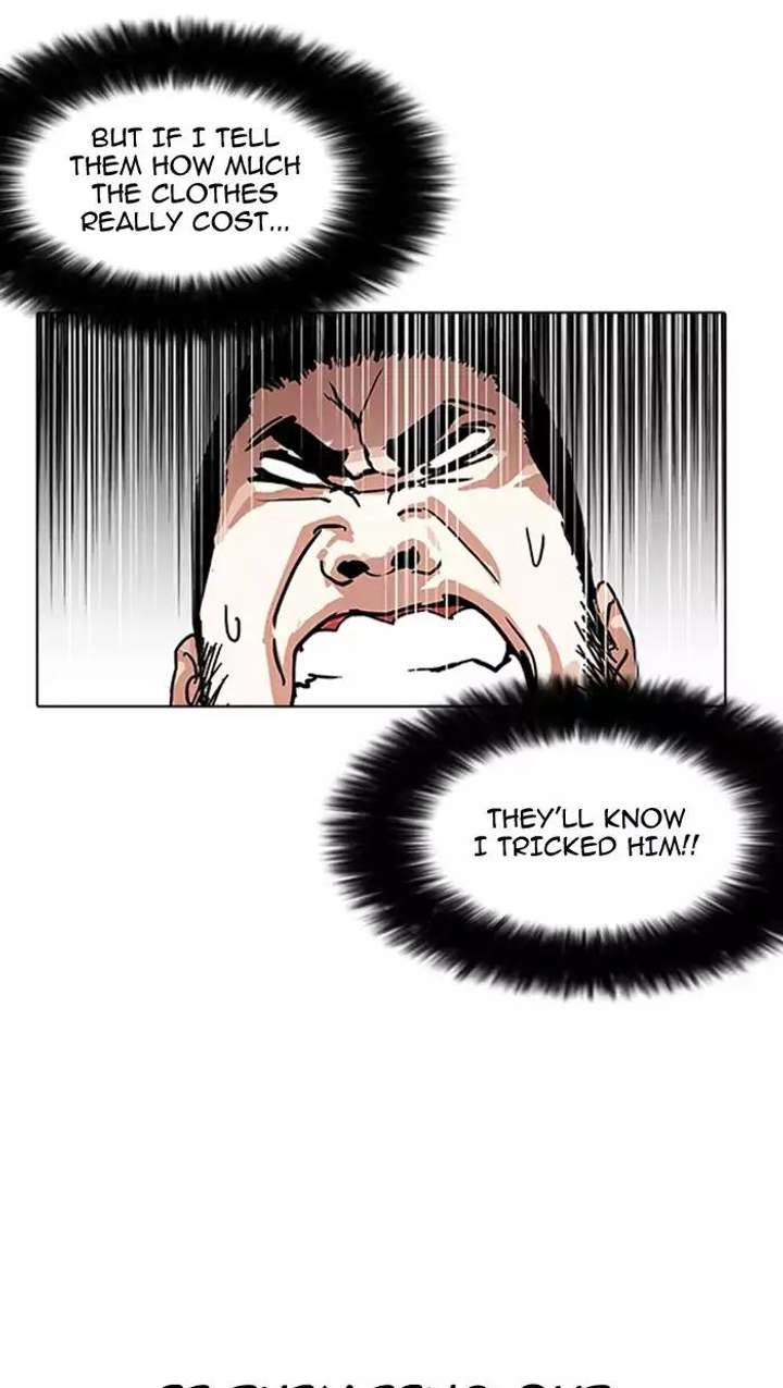 Lookism Chapter 158 - Page 56