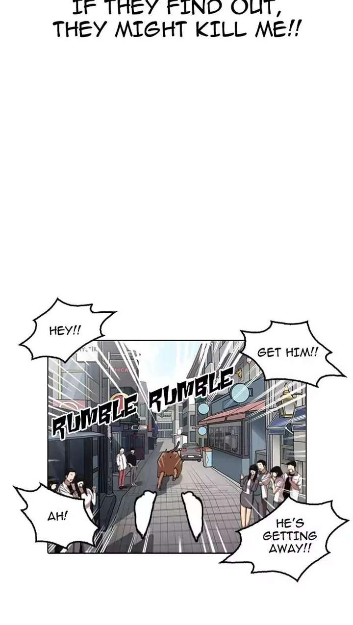 Lookism Chapter 158 - Page 57