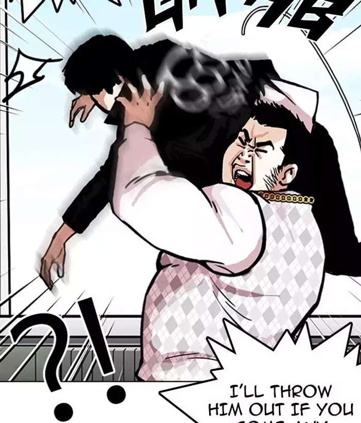 Lookism Chapter 159 - Page 102