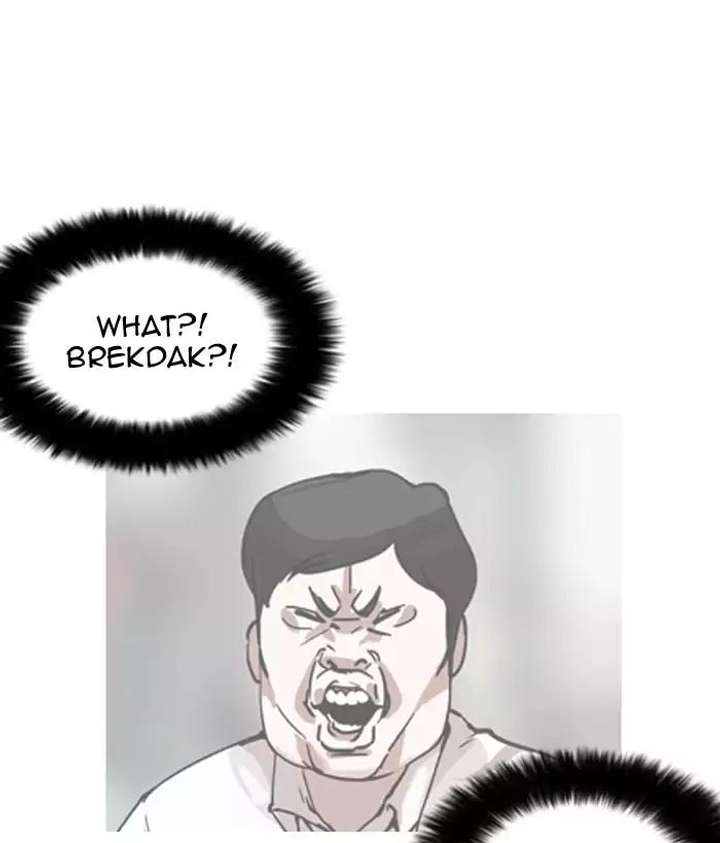 Lookism Chapter 159 - Page 122