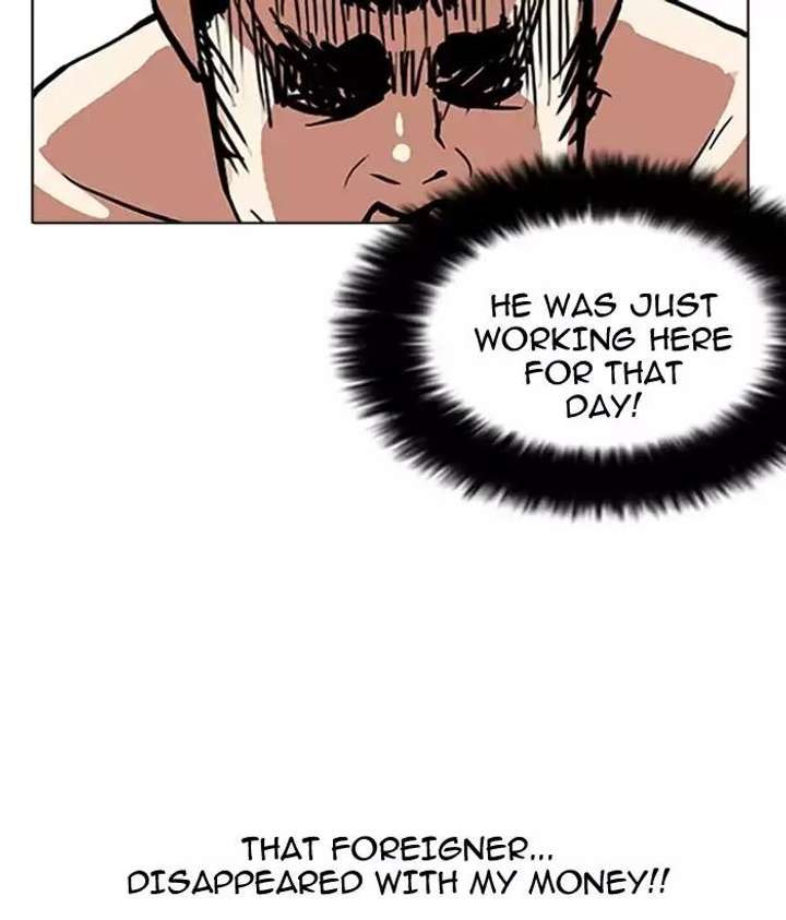 Lookism Chapter 159 - Page 124