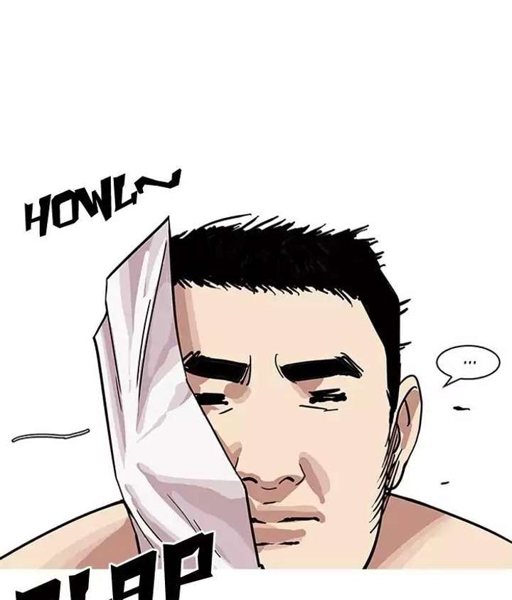 Lookism Chapter 159 - Page 128