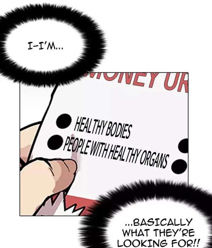 Lookism Chapter 159 - Page 132