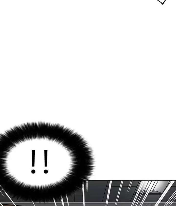 Lookism Chapter 159 - Page 137