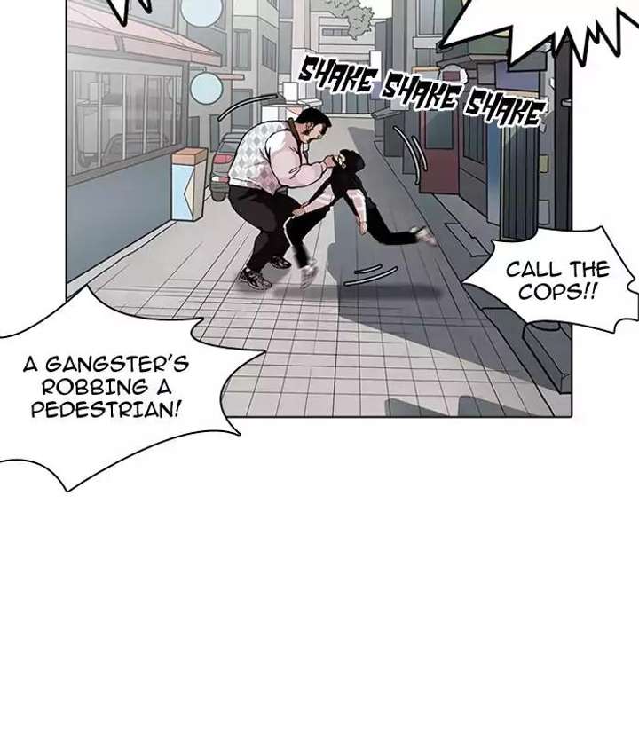 Lookism Chapter 159 - Page 15