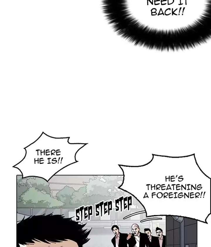 Lookism Chapter 159 - Page 31