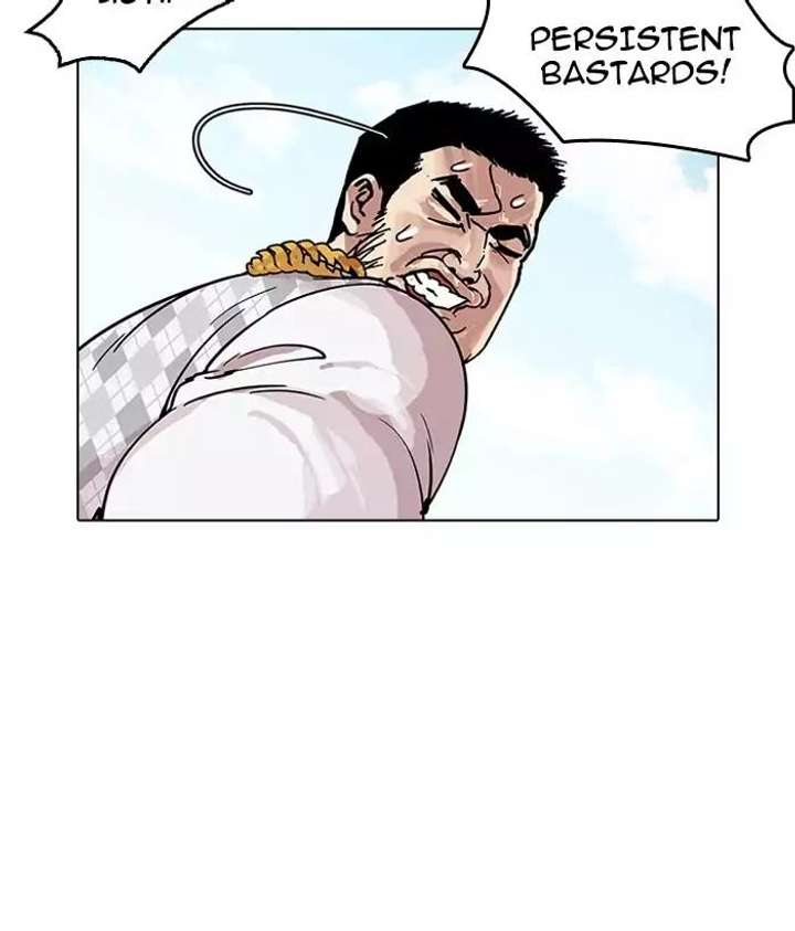 Lookism Chapter 159 - Page 33