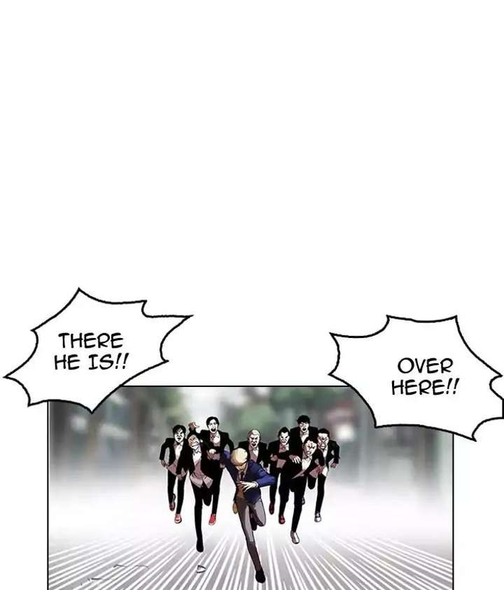 Lookism Chapter 159 - Page 47