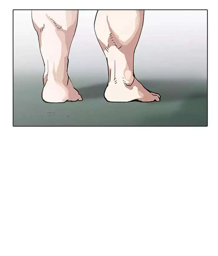 Lookism Chapter 159 - Page 5