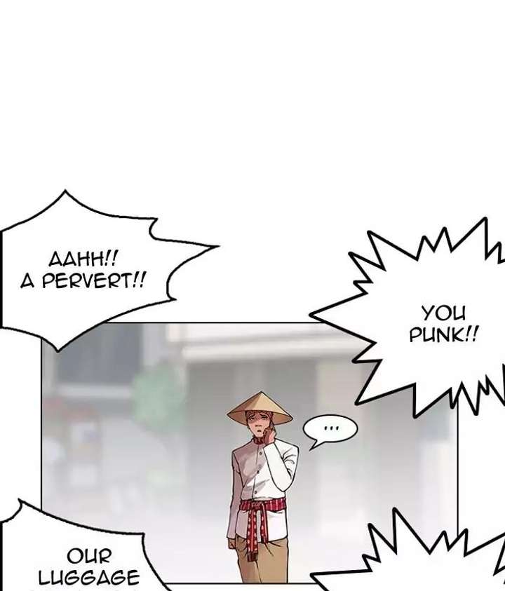 Lookism Chapter 159 - Page 56