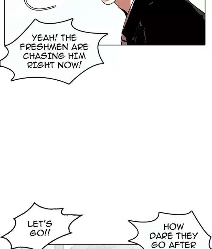 Lookism Chapter 159 - Page 70