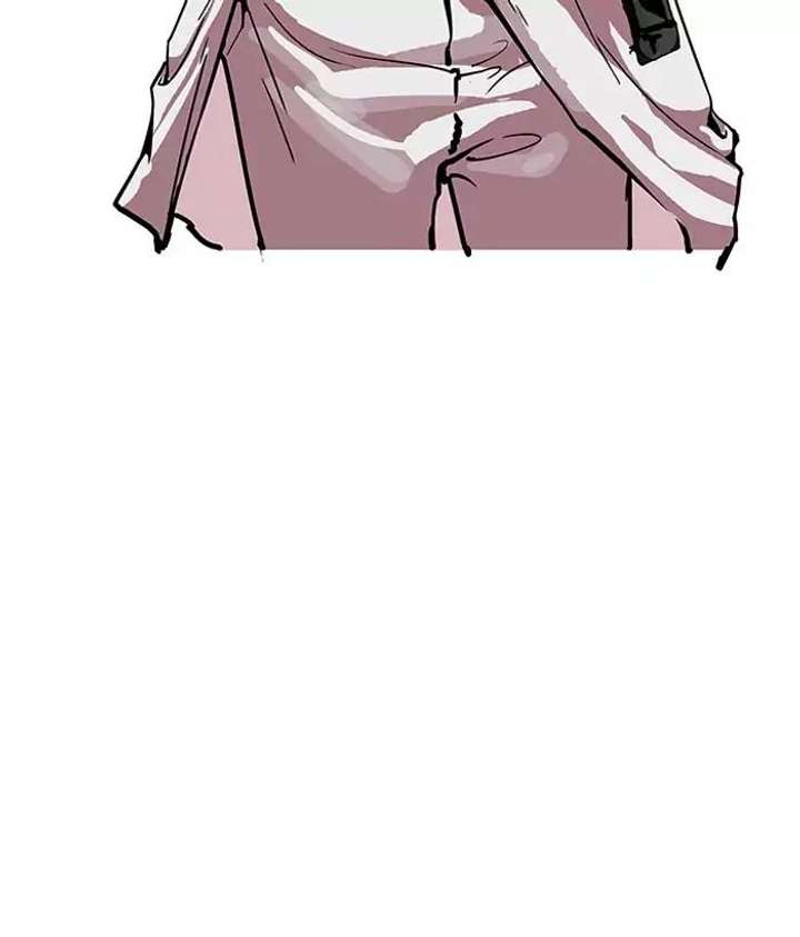 Lookism Chapter 159 - Page 75