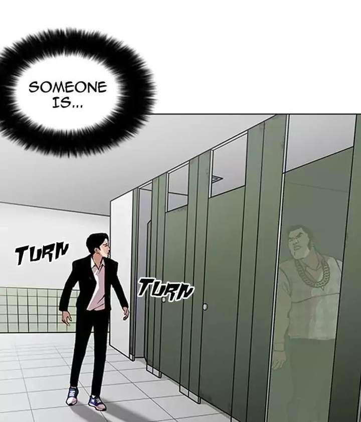 Lookism Chapter 159 - Page 80