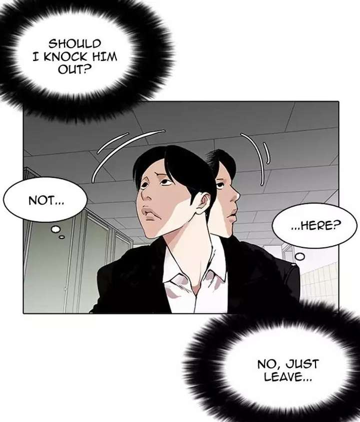 Lookism Chapter 159 - Page 82