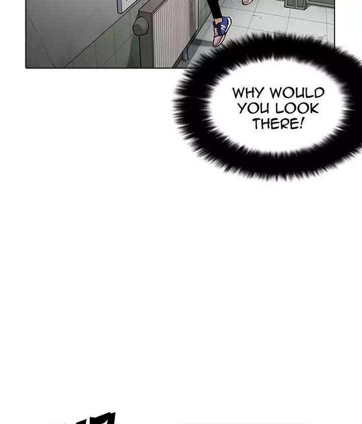 Lookism Chapter 159 - Page 84