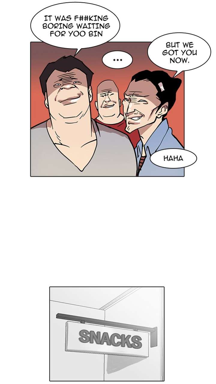 Lookism Chapter 16 - Page 16