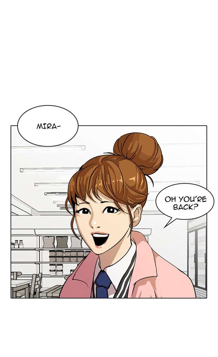 Lookism Chapter 16 - Page 17
