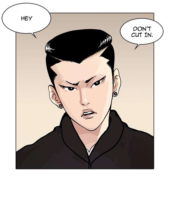 Lookism Chapter 16 - Page 20