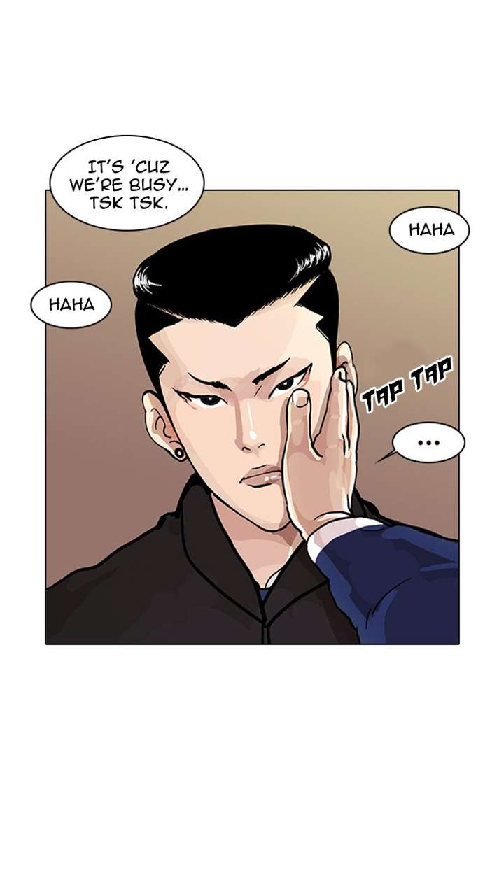 Lookism Chapter 16 - Page 22