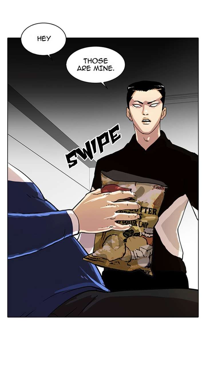 Lookism Chapter 16 - Page 32