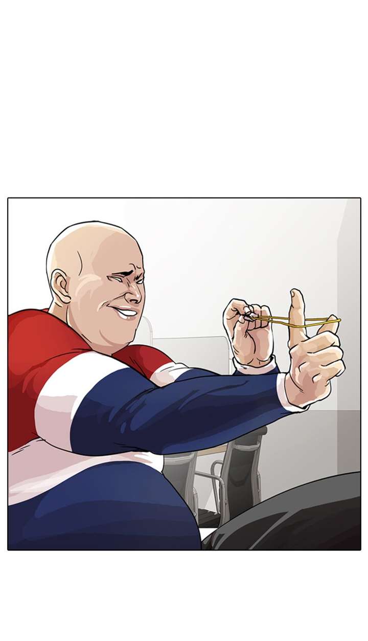 Lookism Chapter 16 - Page 36