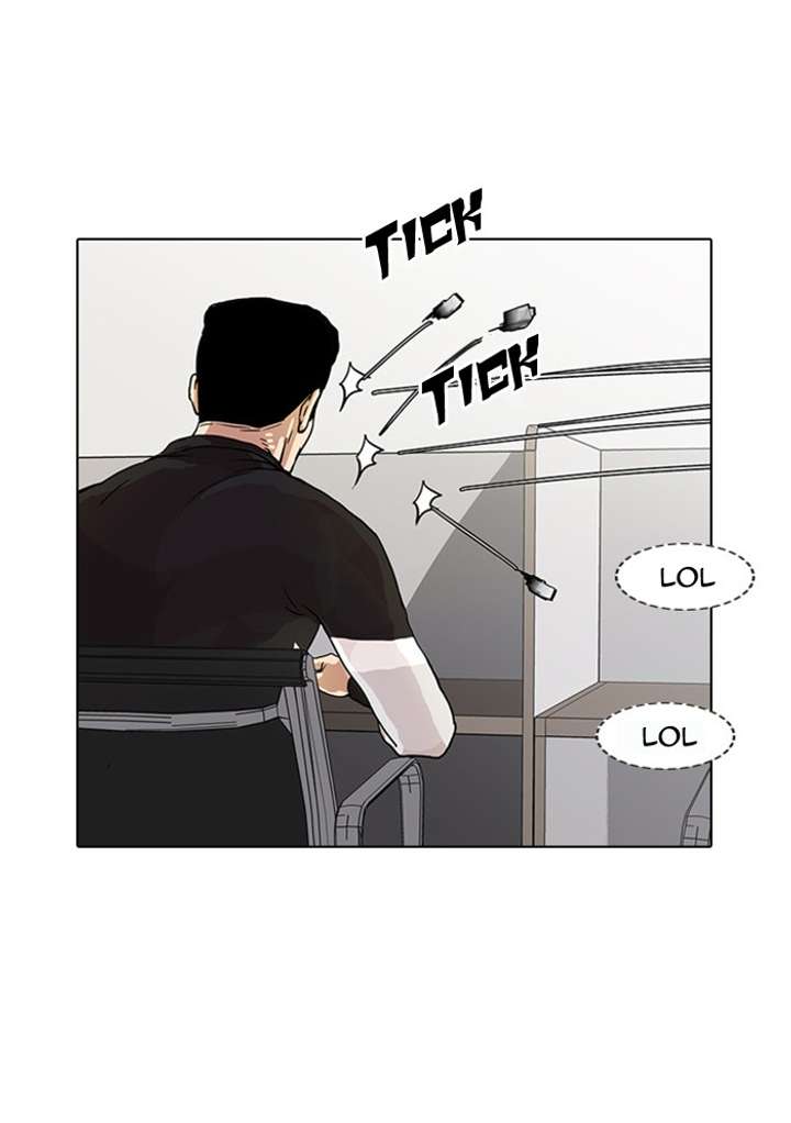 Lookism Chapter 16 - Page 38