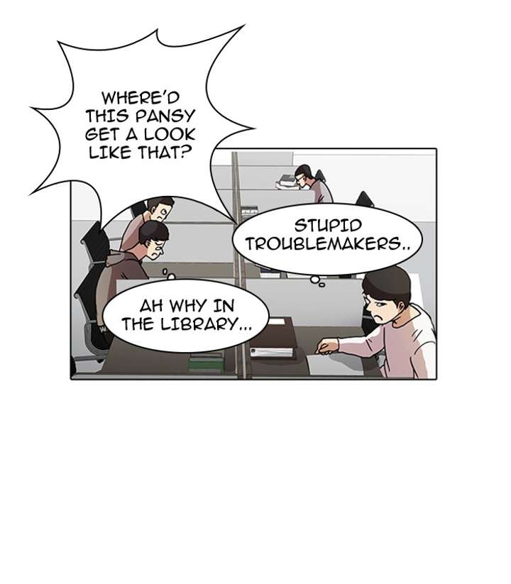 Lookism Chapter 16 - Page 46