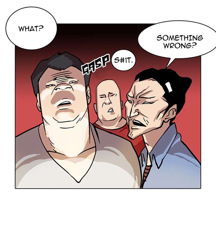 Lookism Chapter 16 - Page 48