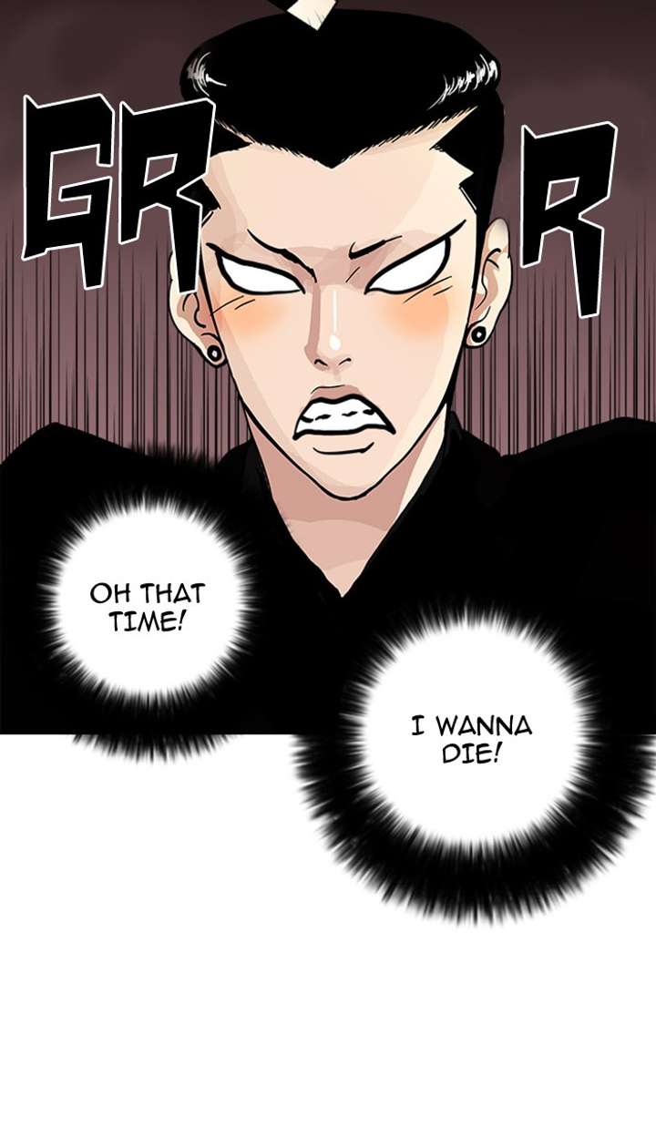 Lookism Chapter 16 - Page 6