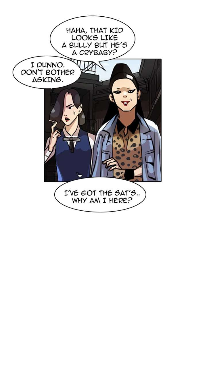 Lookism Chapter 16 - Page 7