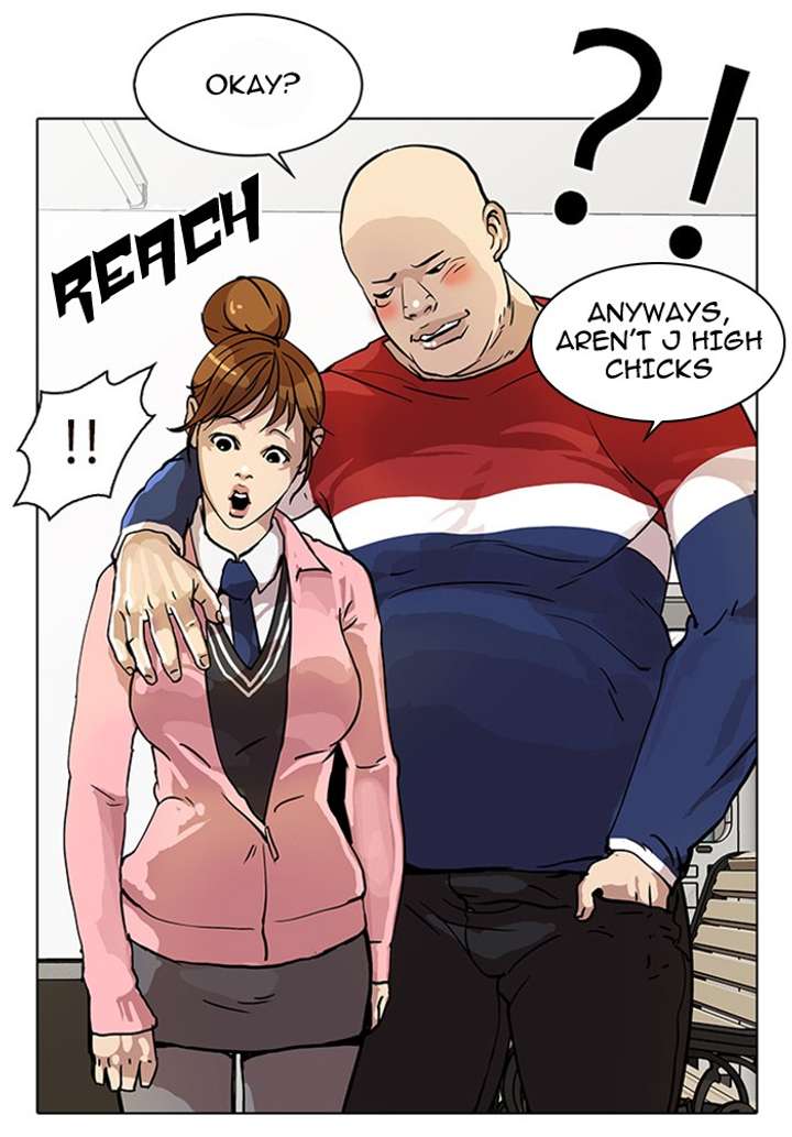 Lookism Chapter 16 - Page 71