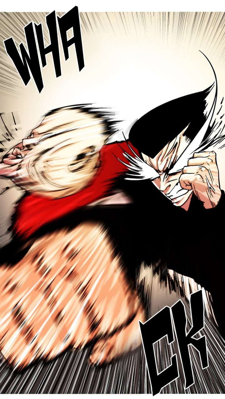 Lookism Chapter 16 - Page 73