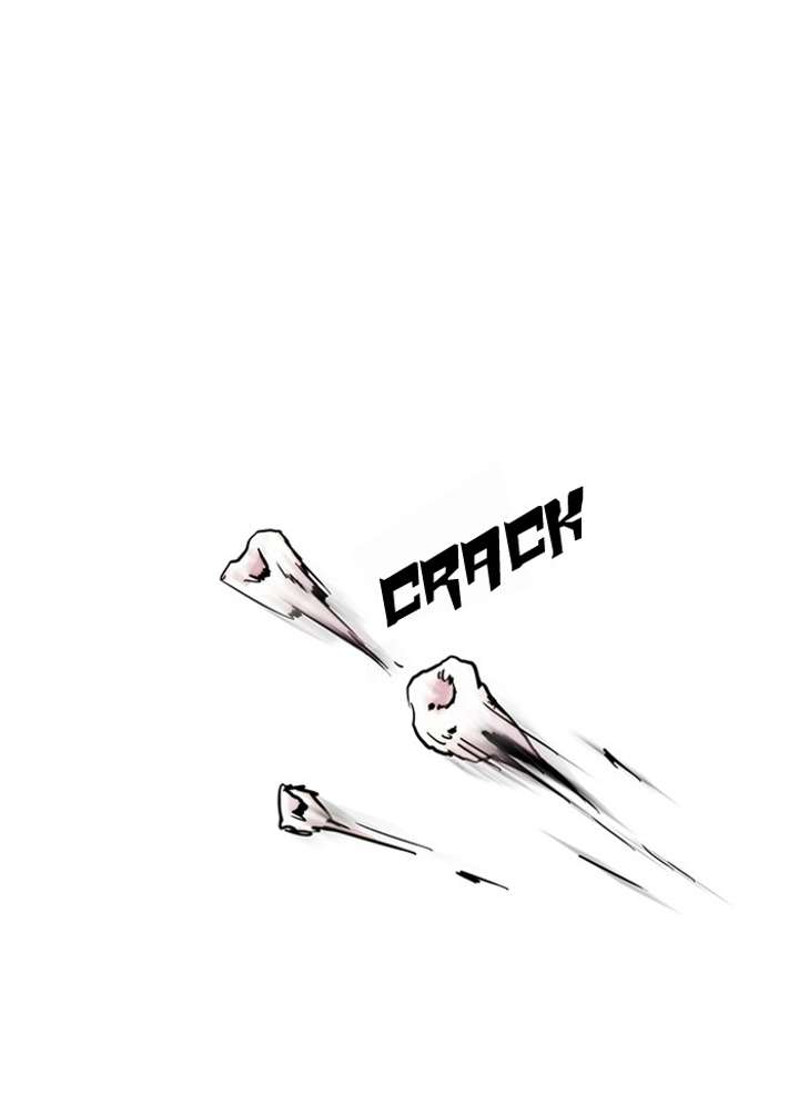 Lookism Chapter 16 - Page 75