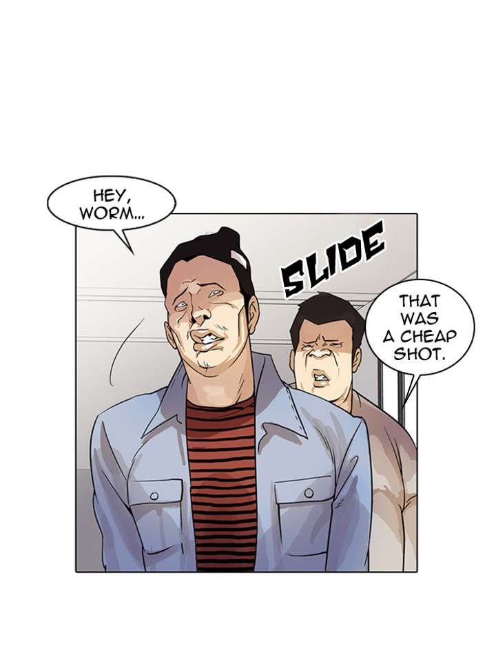 Lookism Chapter 16 - Page 81