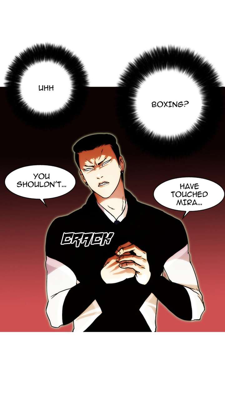 Lookism Chapter 16 - Page 83