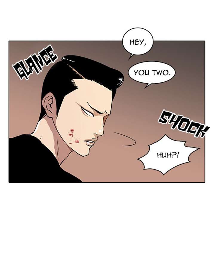Lookism Chapter 16 - Page 87