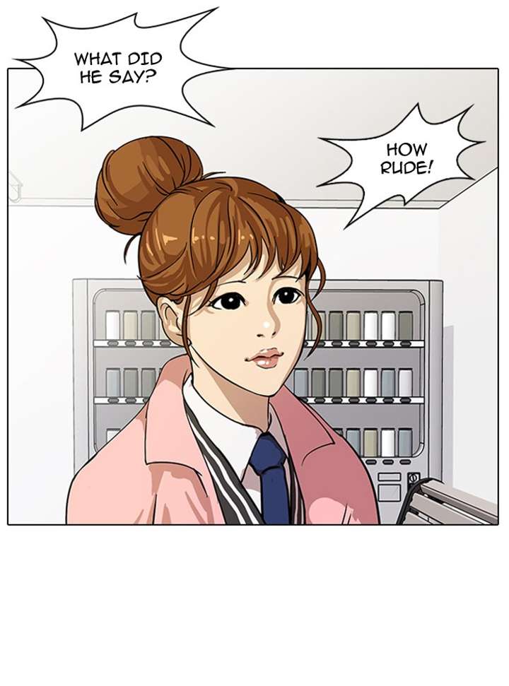 Lookism Chapter 16 - Page 89