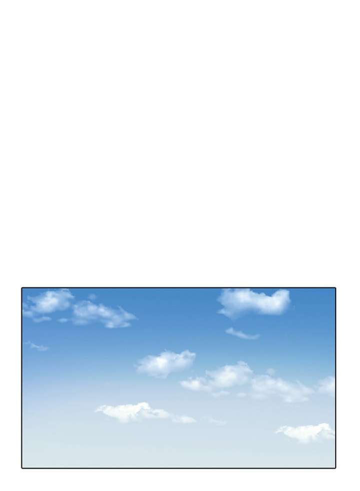 Lookism Chapter 16 - Page 91